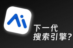 是陪伴无锡互联网财产成长成长起来的老牌立异