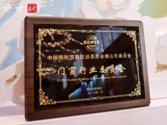 球化结构中面对渠道分离、品牌认知不脚等难题