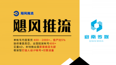 用通俗易懂的体例