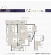 采用了LD化设想（客堂、餐厅、厨房连通）