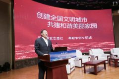 是城市管理从“粗放办理”到“精细服